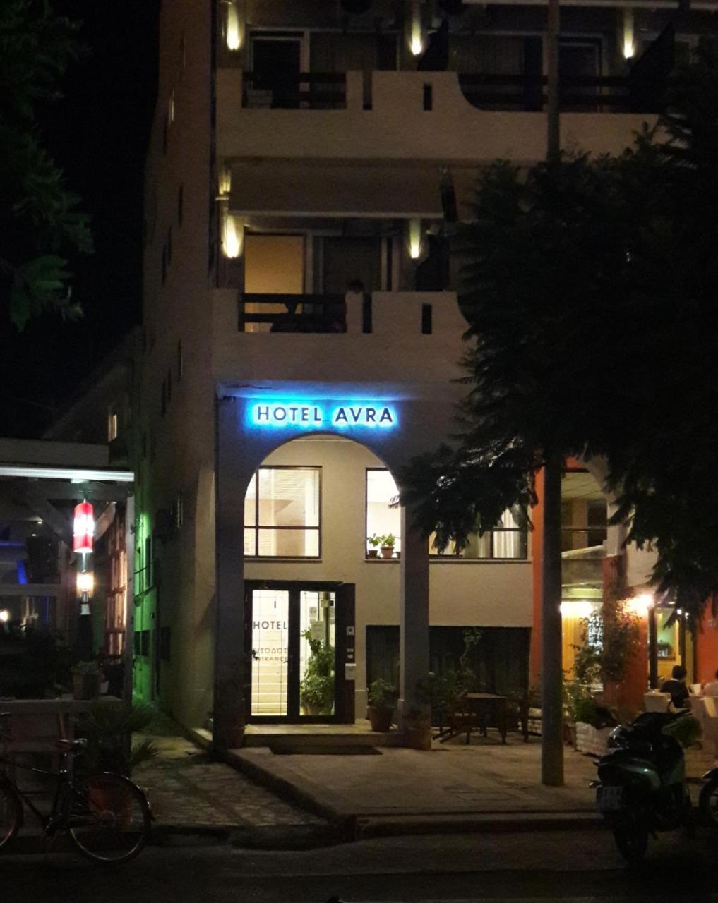 Hotel Avra Preveza Exterior foto